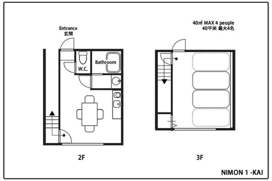 Modern Cozy Maisonette 40㎡ Nimon 1 Kai Near Gion（N1-Kai 貝） Kyoto