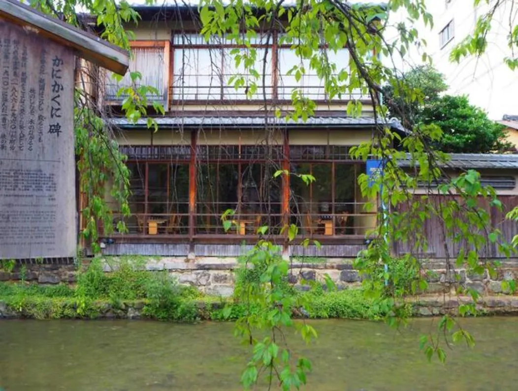 Modern Cozy Maisonette 40㎡ Nimon 1 Kai Near Gion（N1-Kai 貝） Kyoto