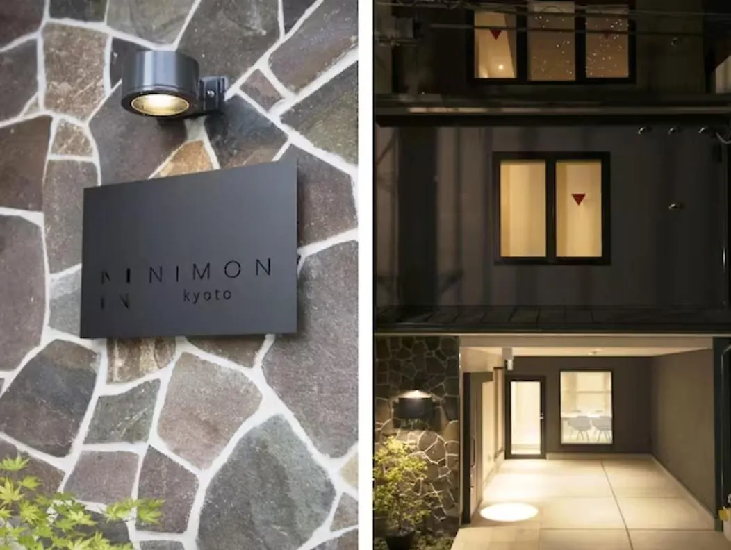 Apartment Modern Cozy Maisonette 40㎡ Nimon 1 Kai Near Gion（N1-Kai 貝） Kyoto